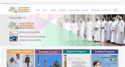 Desktop Screenshot of etioman.com